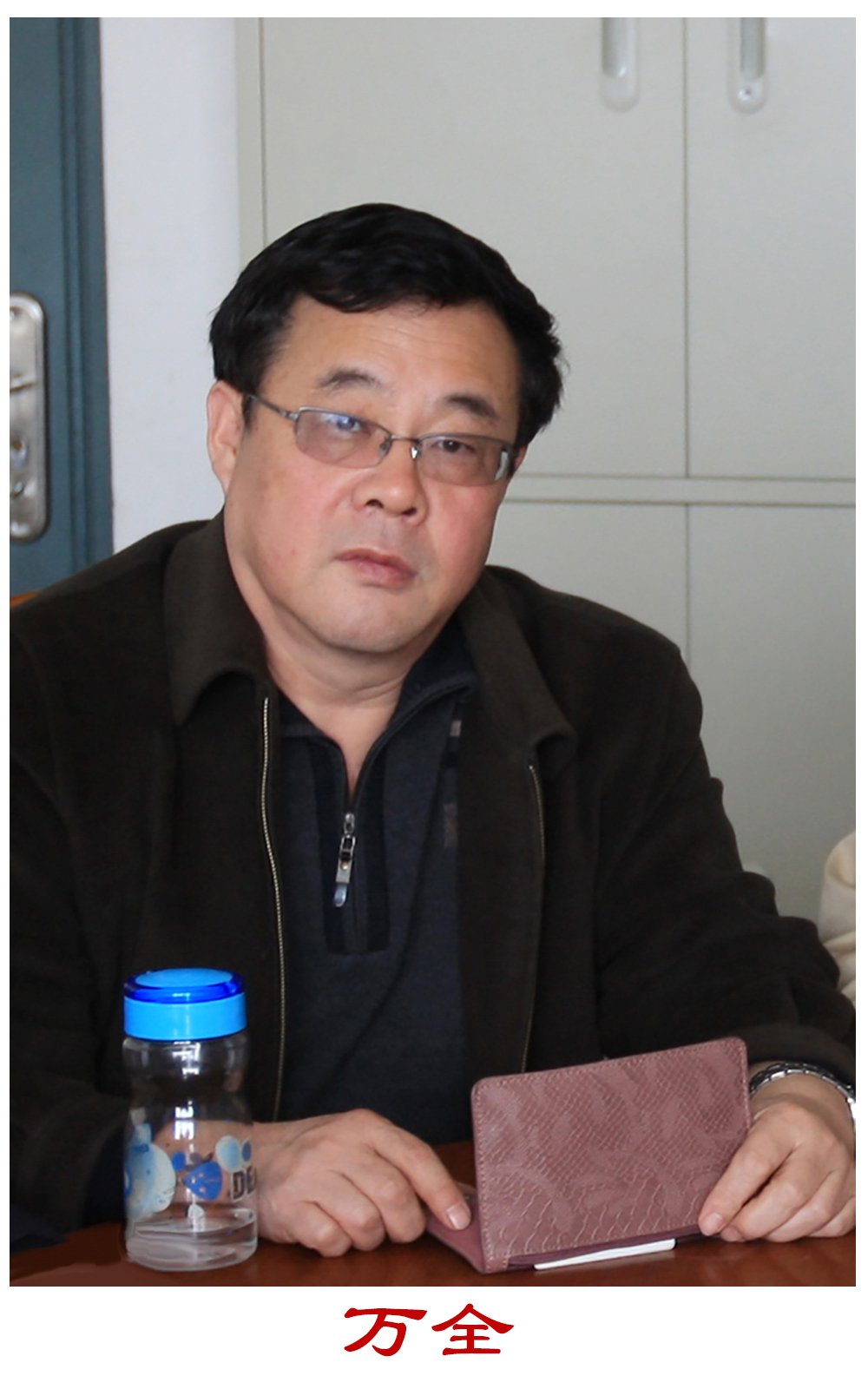十博BET官网