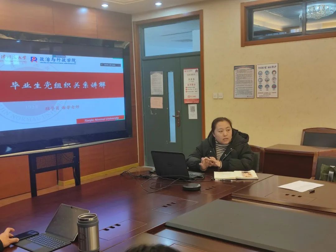 提高毕业生就业竞争力