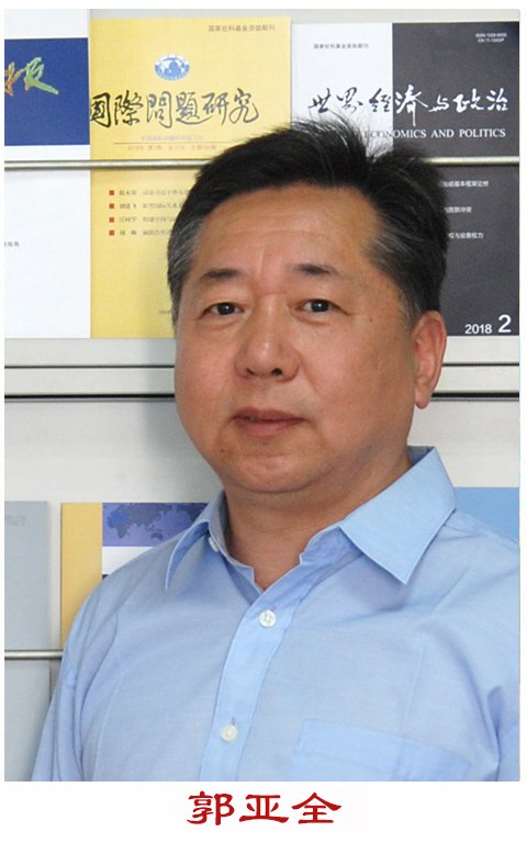 以姓名汉语拼音为序