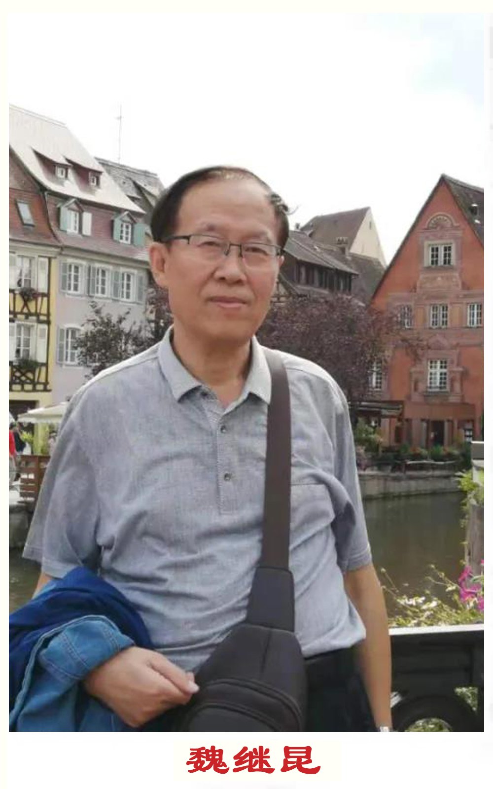十博BET官网