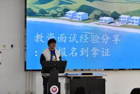 十博体育10bet最新活动在劝学楼B