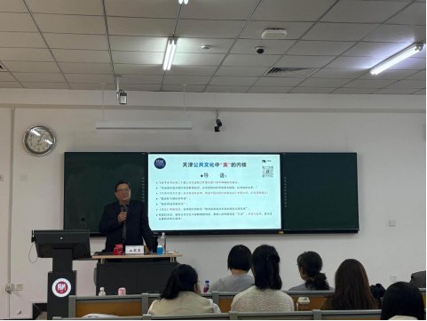 为师生带来了两场视角独特