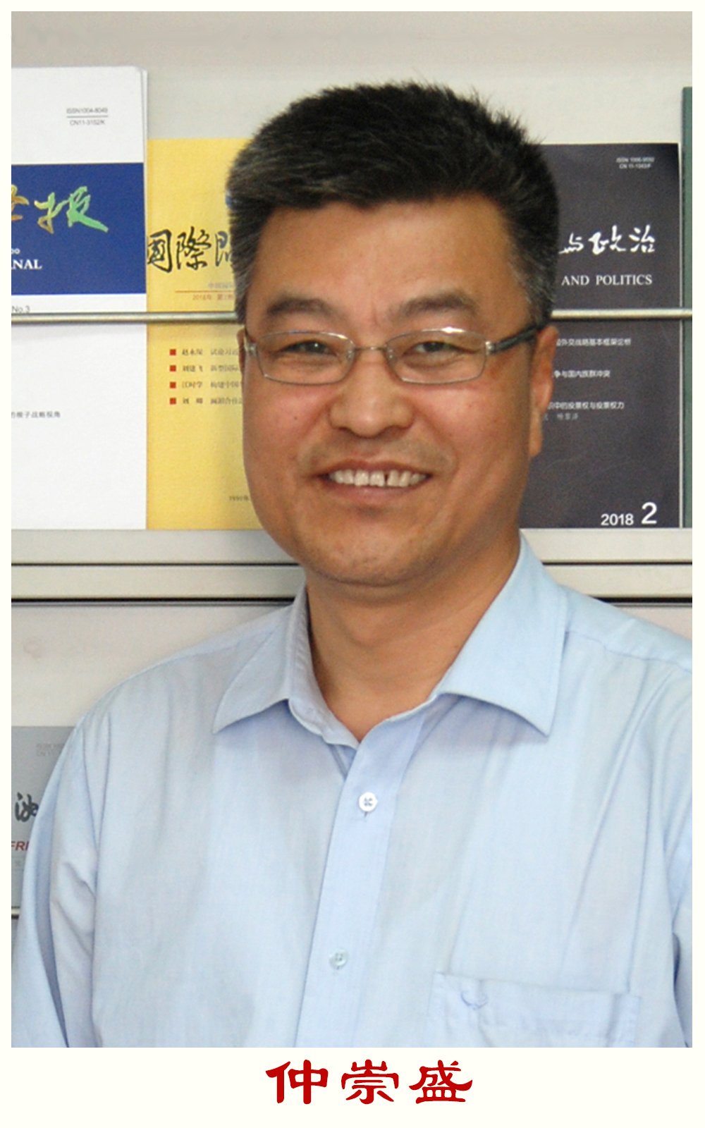 十博BET官网