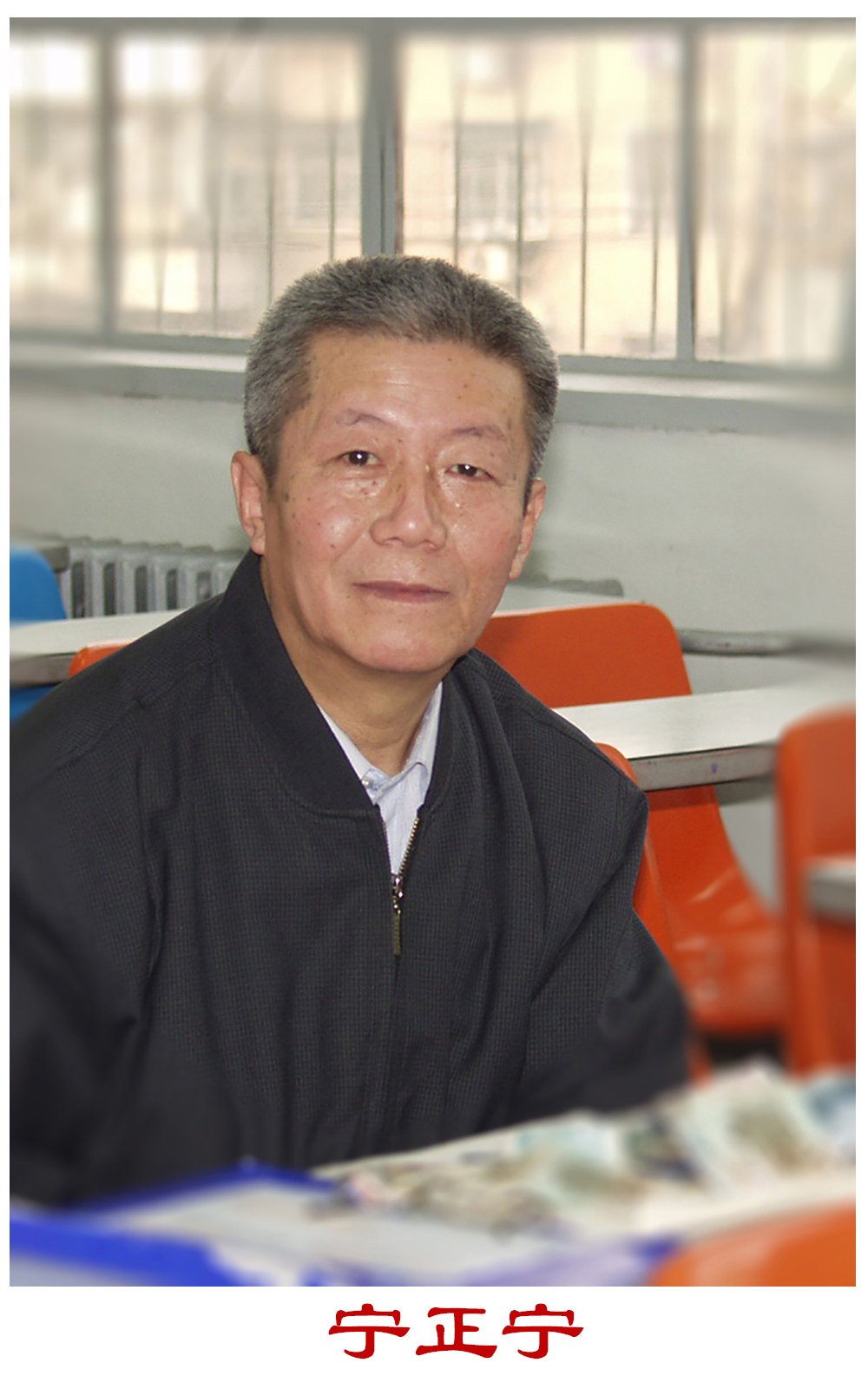 十博BET官网