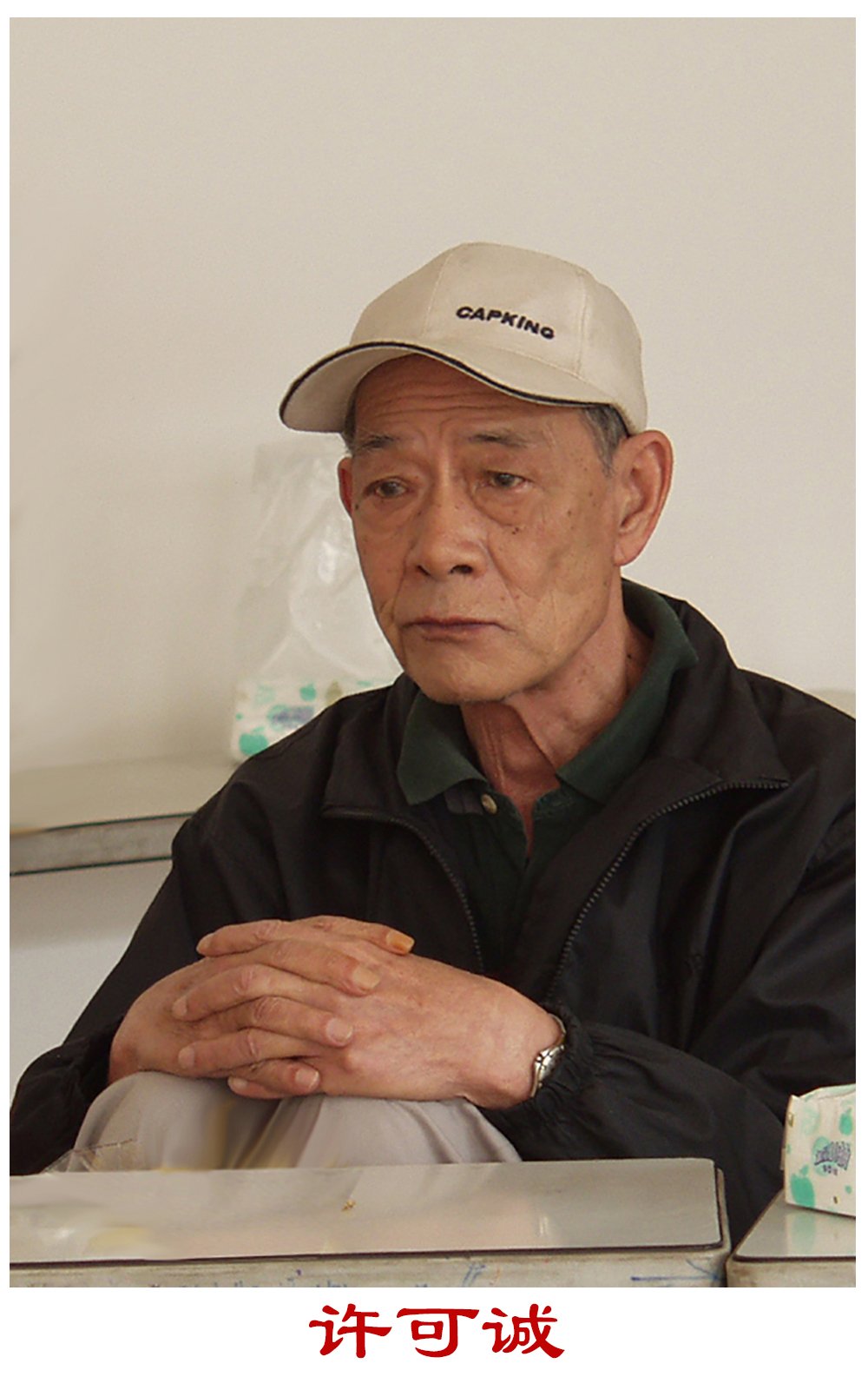 天津市西青区宾水西道393号 | 邮