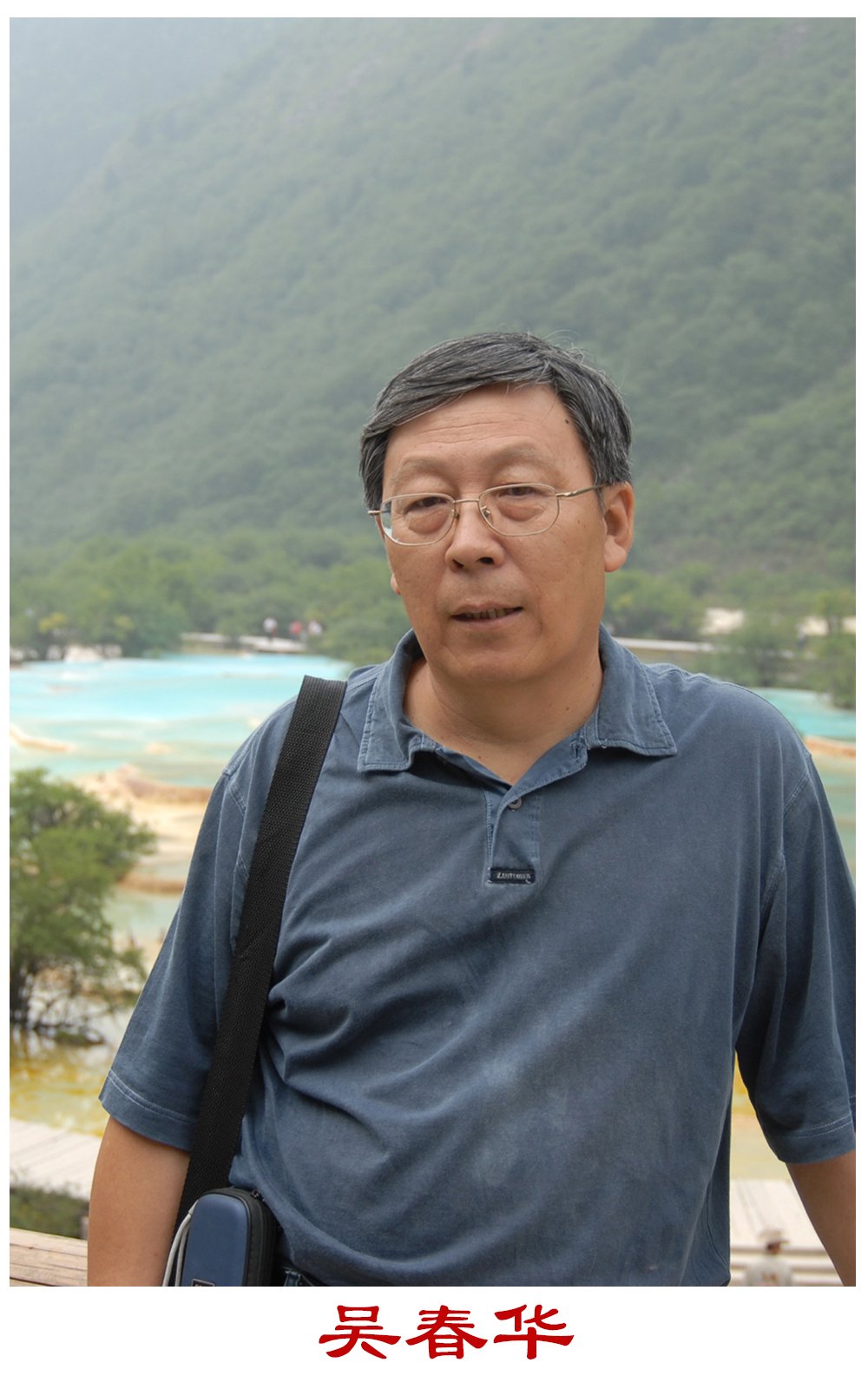 十博体育10bet新手怎么玩