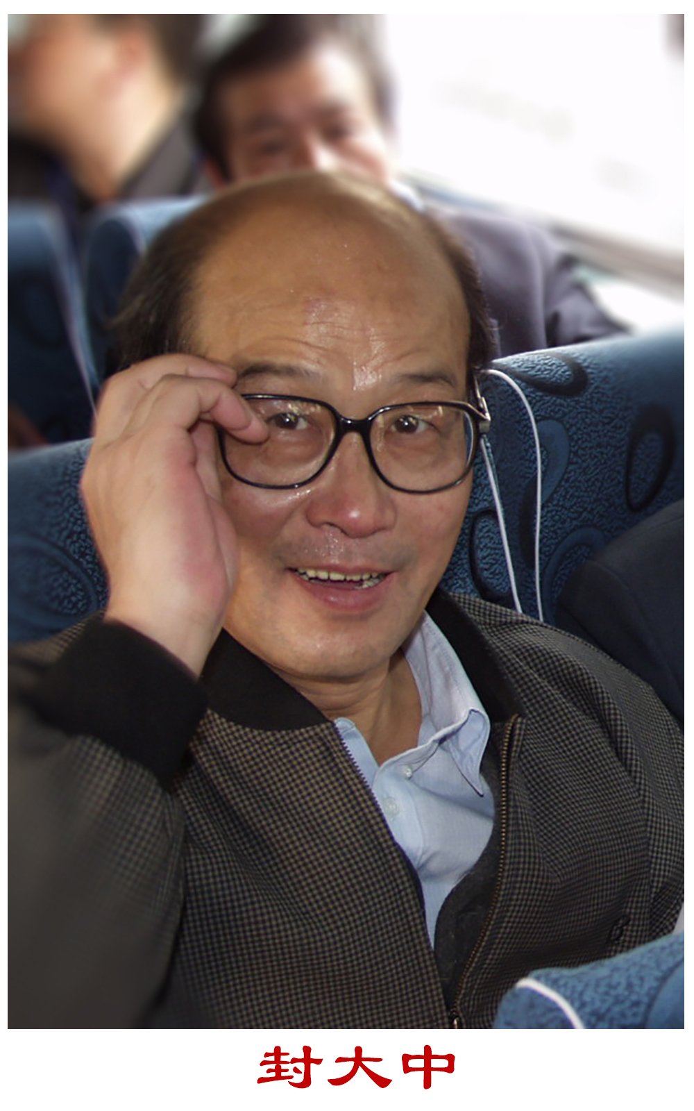 十博体育10bet新手怎么玩
