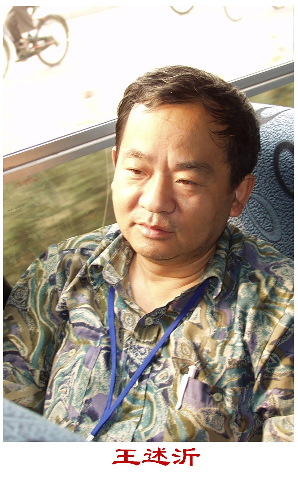 十博BET官网