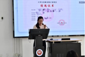邀请十博体育10bet最新活动专业教