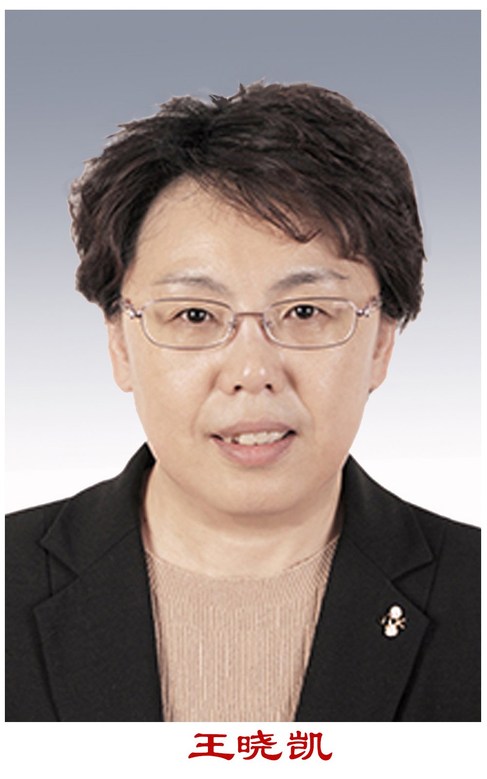 十博体育10bet新手怎么玩