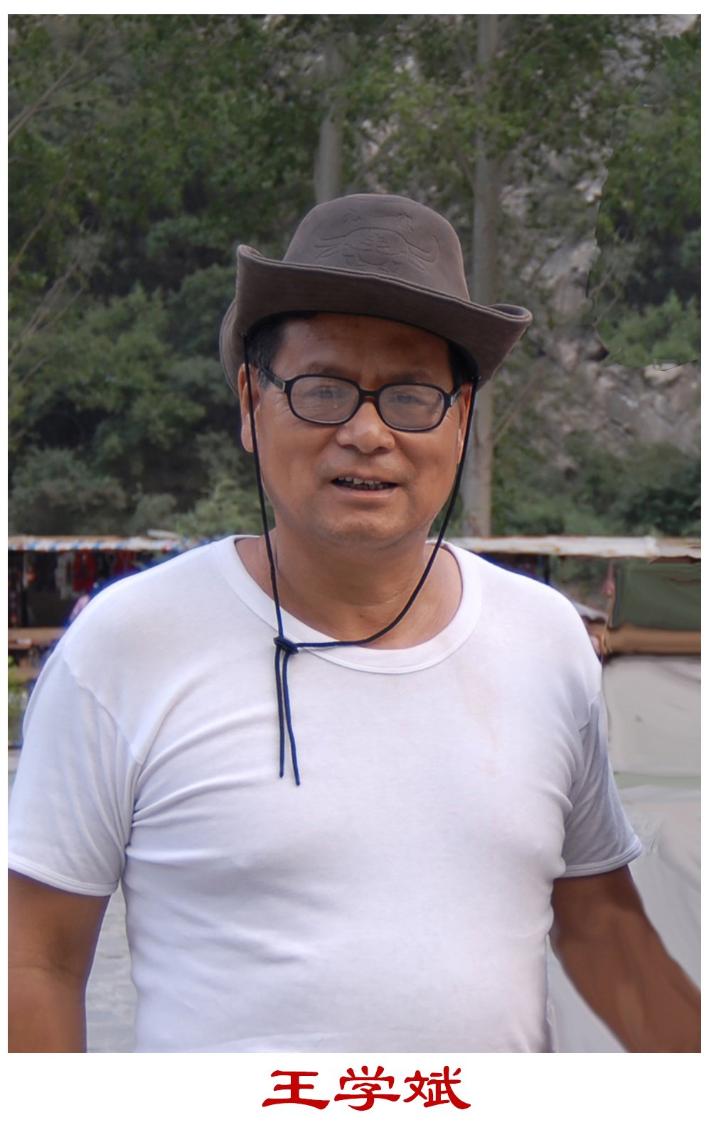 十博BET官网