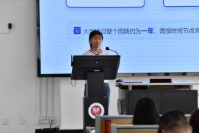 谌颖老师聚焦竞赛核心要点