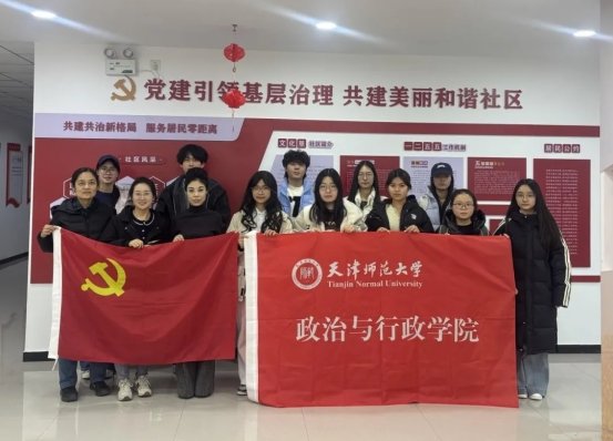 推动养老事业迈向高质量发展新阶段