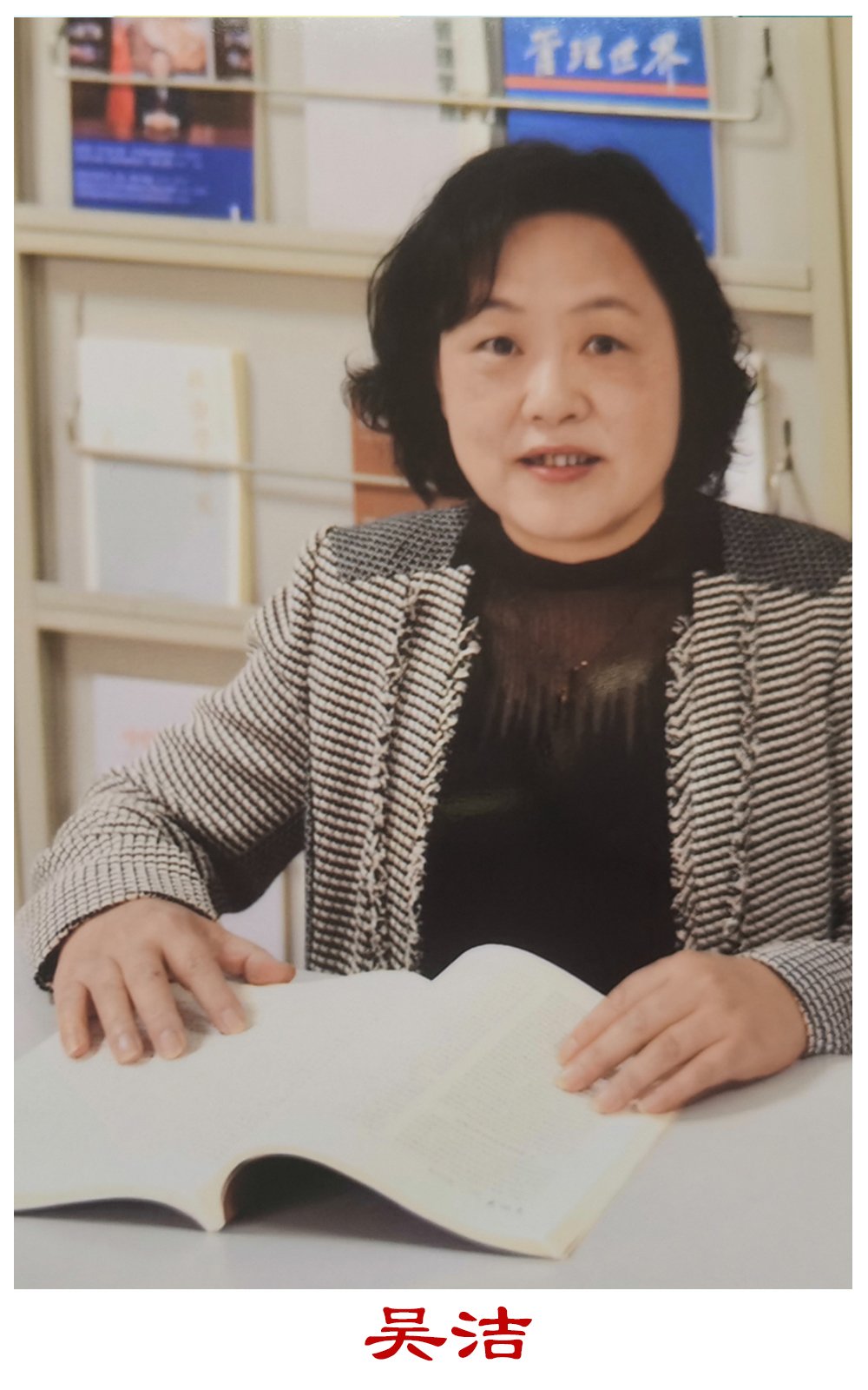 十博BET官网