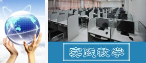 十博BET官网