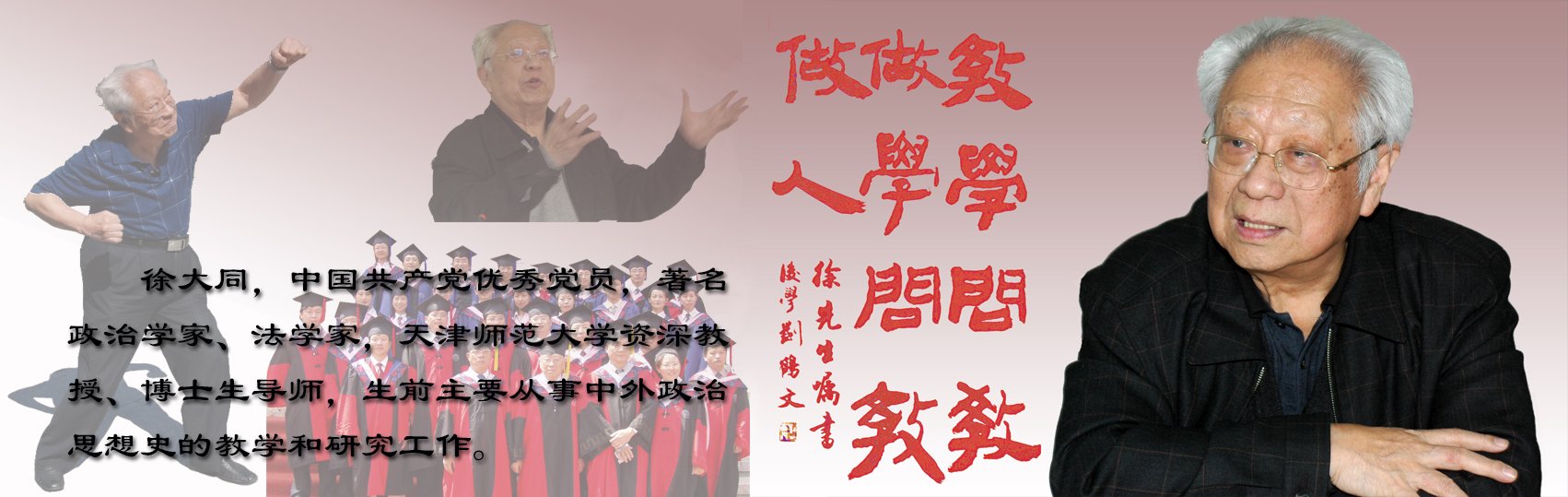 022-23766069 | 十博B