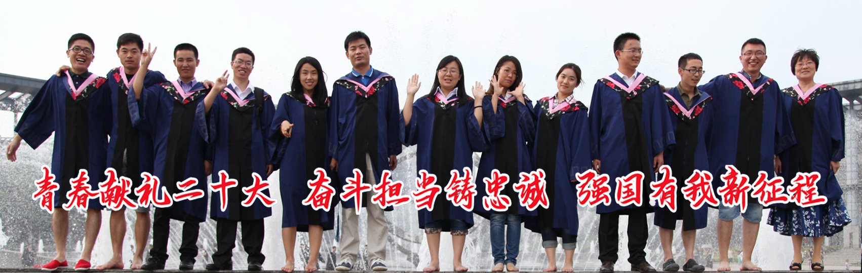 十博体育10bet官方网站入口说明