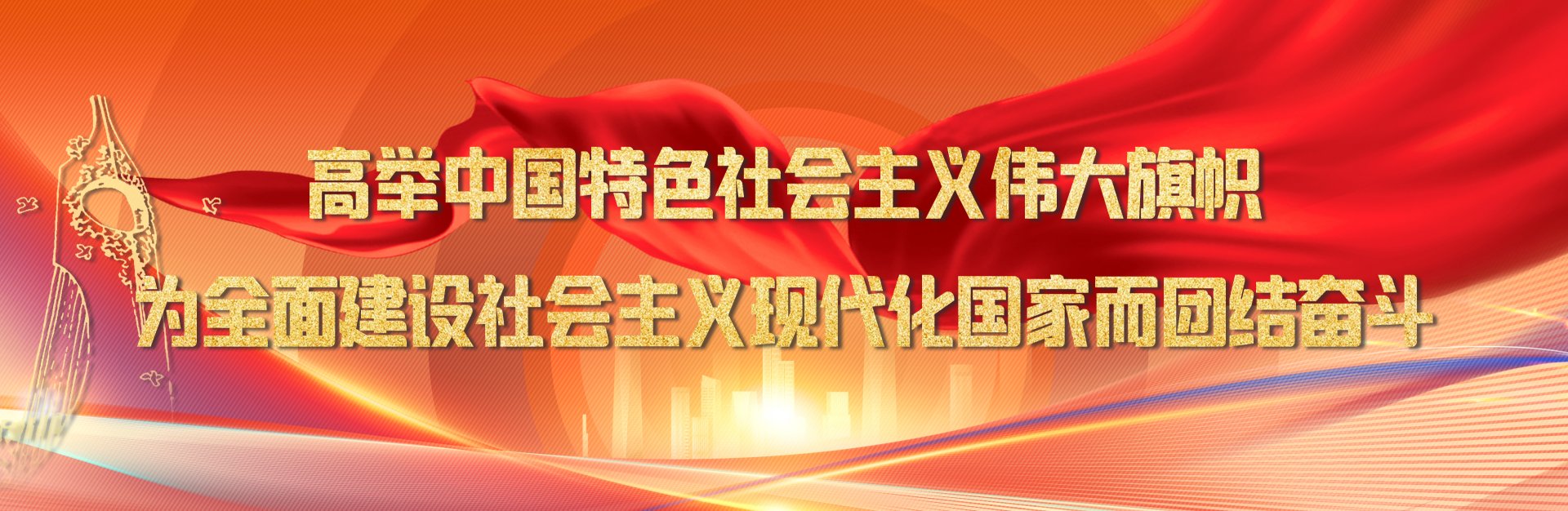 天津市西青区宾水西道393号 | 邮