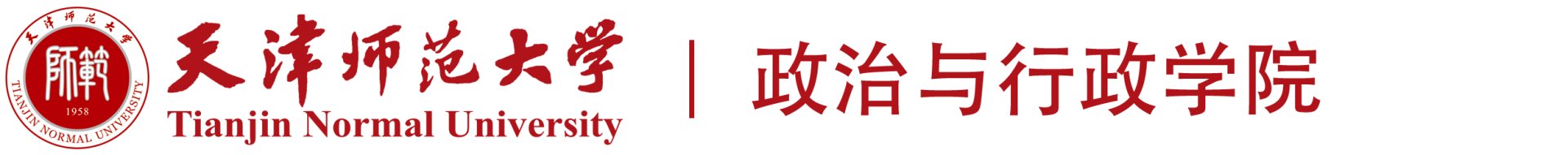 版权所有